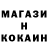 Амфетамин 98% The Imprint