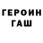 Экстази круглые Lebogang Campbell