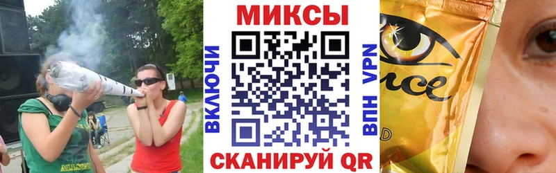 БУТИРАТ BDO 33% Верхоянск