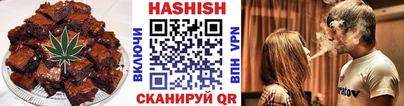 блэк спрут ONION сколько стоит shop состав Cannafood конопля Верхоянск