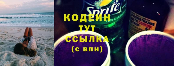 2c-b Баксан