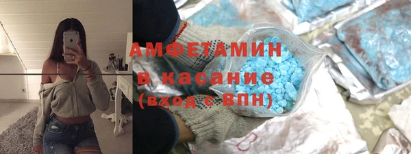 СК Протвино