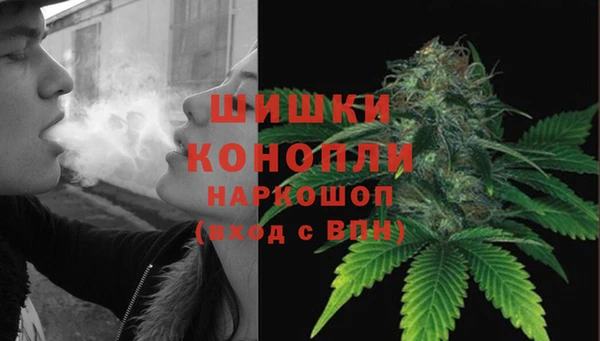 2c-b Баксан