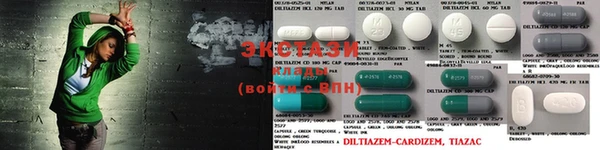 2c-b Баксан