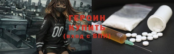 2c-b Баксан