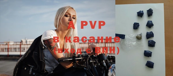 2c-b Баксан