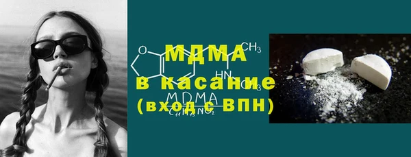 a pvp Балабаново