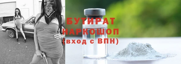 a pvp Балабаново