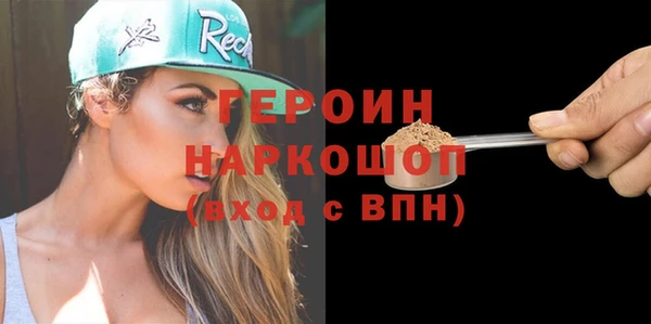 2c-b Баксан