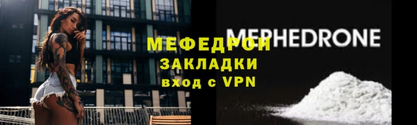 a pvp Балабаново