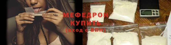 2c-b Баксан