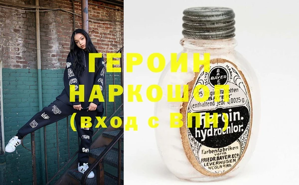 a pvp Балабаново