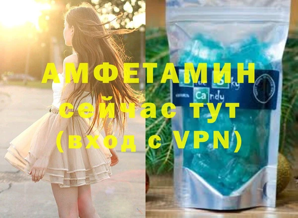 a pvp Балабаново