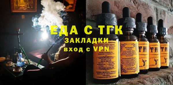 2c-b Баксан