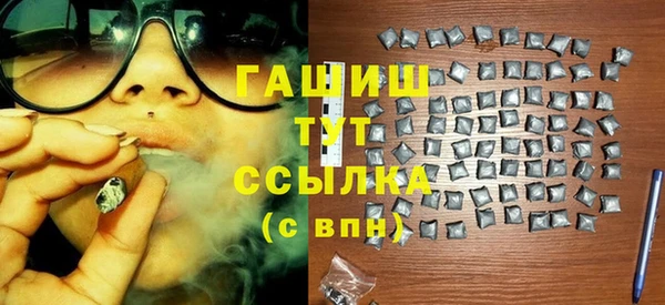 a pvp Балабаново
