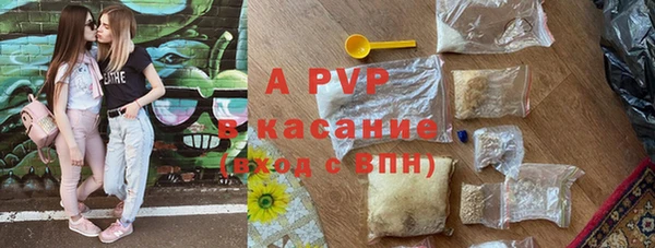 a pvp Балабаново