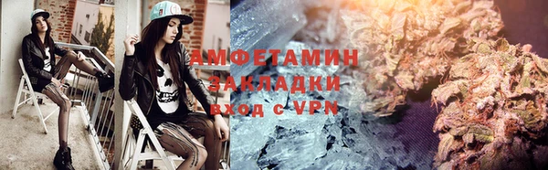 a pvp Балабаново