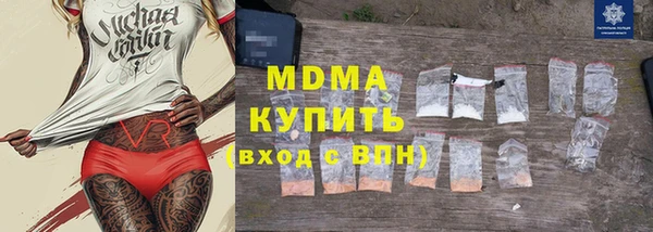 2c-b Баксан