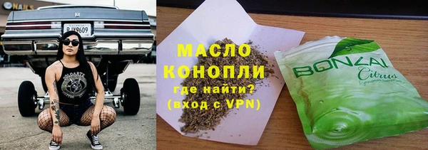 a pvp Балабаново