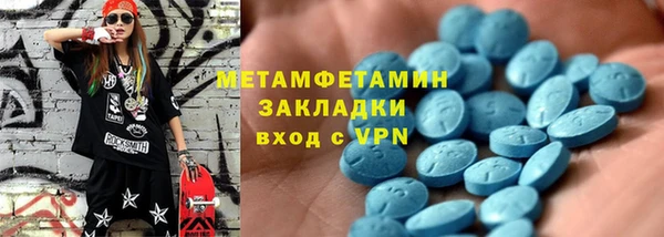 a pvp Балабаново