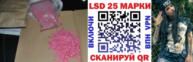 где можно купить наркотик  Верхоянск  ЛСД экстази ecstasy 
