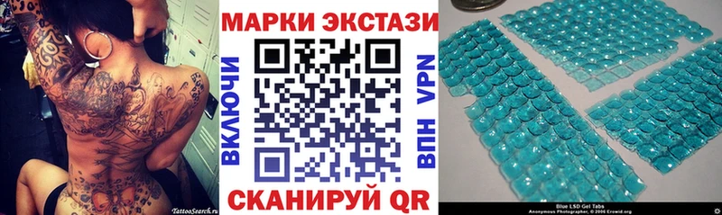 наркотики  Верхоянск  кракен вход  Марки 25I-NBOMe 1,5мг 