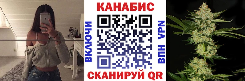 Конопля конопля  omg онион  Верхоянск 